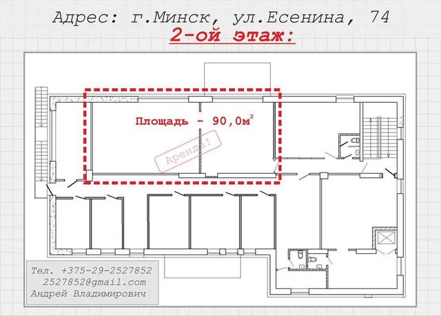 Помещение в очень хорошем состоянии, с выполненной отделкой.
Большие 