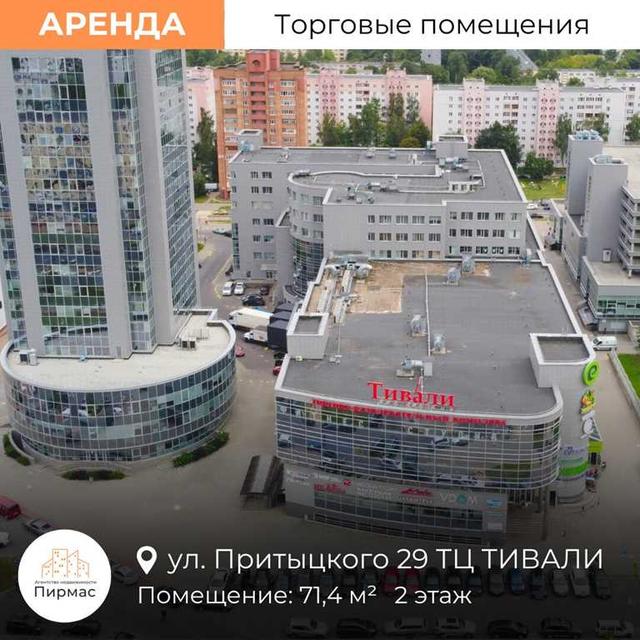 ✅Добро пожаловать!
Рады предложить Вам уникальную возможность арендов